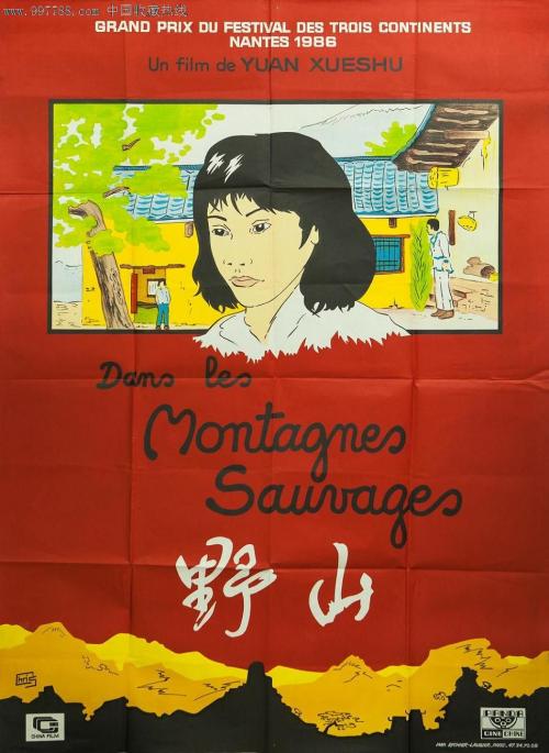 本科没有学位证怎么考公务员